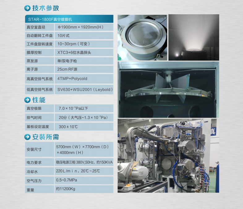 1-200ZP951024J.png