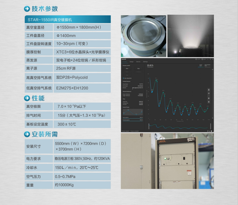 b1-200ZQ00639494.png